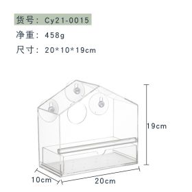 Pet Supply, New acrylic small birdcage, for Pet care (Option: default)