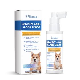 Healthy Gland Spray For Dogs, Dog  Gland Care Spray For Infection Prevention, Reduce Itching Swelling & Bad Odor, Pet Gland Relief Spray For All (Option: 1Box)