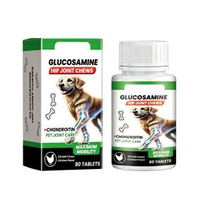 Dog Glucosamine Hip Joint Chews, Chondroitin Joint Support Supplements For All Breeds, Chicken Flavor Soft Chews To Relieve Joint Pain & Boost Mo (Option: 1Box)