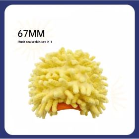 Pet Dog Rubber Ball Toys For Dogs Resistance To Bite Dog Chew Toys Puppy Pets Dogs Training Products (Option: Sea urchin sleeve 67mm)